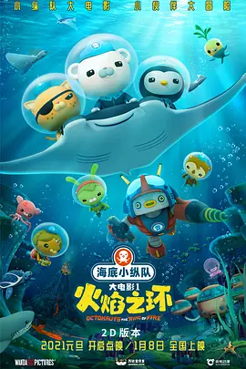 爱你的时候